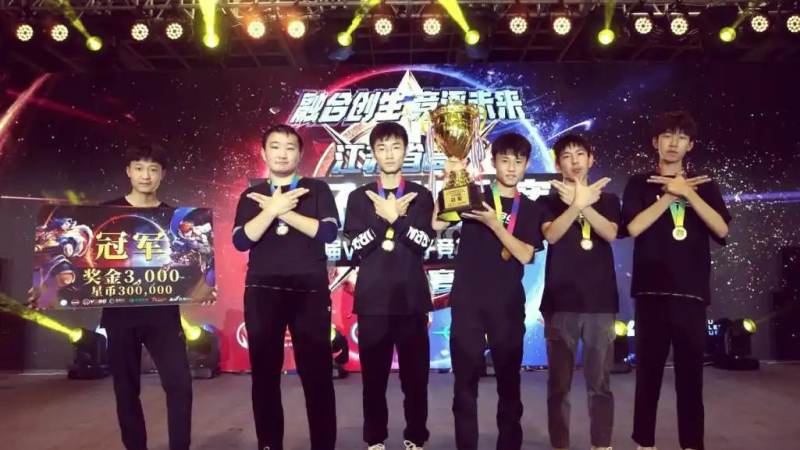 王者荣耀KPL季后赛怎么打?赛制规则与观赛重点全解析