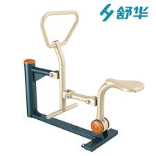 2026国际足联世界杯 学校足球队需要器材写报告